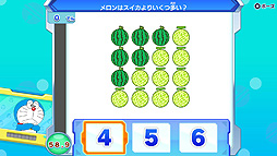 ꡼ No.009 | ɥ館Υǻ׹Ϥ򿭤ФSwitch߸ڥեȡ֥ɥThink ΤΤ勞勞ƬǾɥ٥㡼ȯ