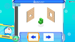 ꡼ No.011 | ɥ館Υǻ׹Ϥ򿭤ФSwitch߸ڥեȡ֥ɥThink ΤΤ勞勞ƬǾɥ٥㡼ȯ