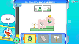 ꡼ No.015 | ɥ館Υǻ׹Ϥ򿭤ФSwitch߸ڥեȡ֥ɥThink ΤΤ勞勞ƬǾɥ٥㡼ȯ