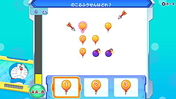 ꡼ No.017 | ɥ館Υǻ׹Ϥ򿭤ФSwitch߸ڥեȡ֥ɥThink ΤΤ勞勞ƬǾɥ٥㡼ȯ