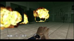 ゴールデンアイ 007