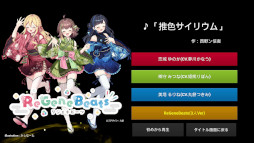 ꡼ No.006 | ֿ俧--22ȯءڥ饤Ȥǽ뿷Хۥ顼