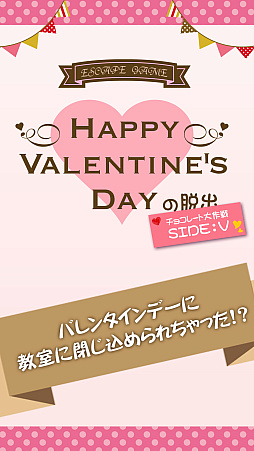 æХ Х󥿥ǡæ 祳 SIDE:V