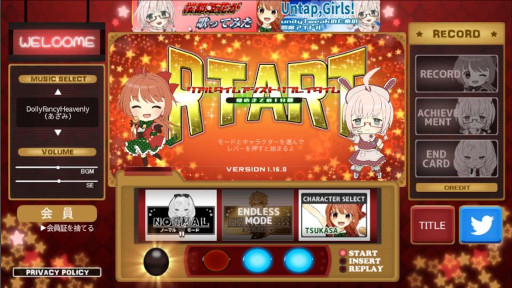 ꡼ No.002 | ֥ꥢ륿ॢȥץ쥤 ŹޤǤ1ʬ֡Android˥꡼ѥARTդȤߥ˥