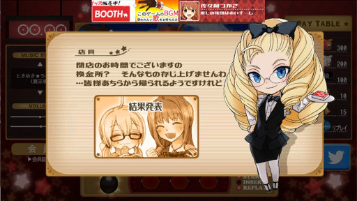 ꡼ No.003 | ֥ꥢ륿ॢȥץ쥤 ŹޤǤ1ʬ֡Android˥꡼ѥARTդȤߥ˥