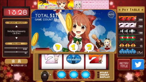 ꡼ No.004 | ֥ꥢ륿ॢȥץ쥤 ŹޤǤ1ʬ֡Android˥꡼ѥARTդȤߥ˥