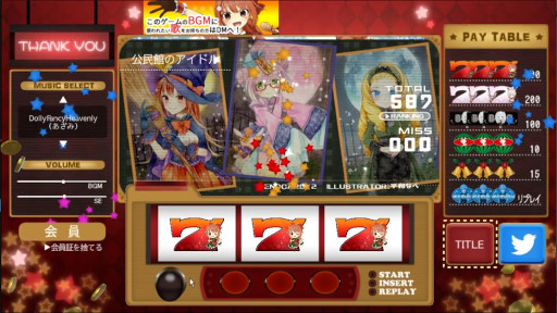 ꡼ No.005 | ֥ꥢ륿ॢȥץ쥤 ŹޤǤ1ʬ֡Android˥꡼ѥARTդȤߥ˥