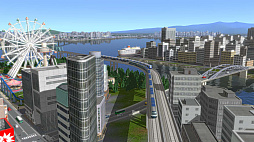 A列車で行こうExp.+DX