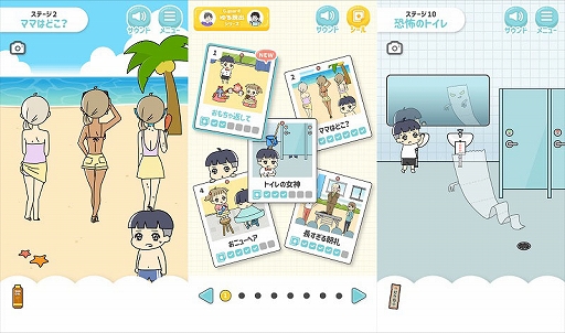 ꡼ No.002 | ޥ۸æХ֤ܤä2꡼