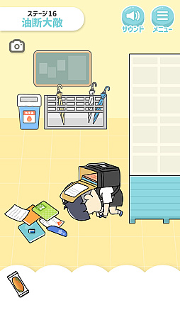 ꡼ No.003 | ޥ۸æХ֤ܤä2꡼