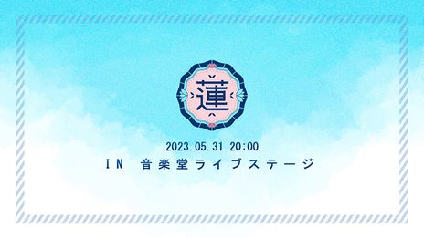 画像ギャラリー No.010のサムネイル画像 / 「Link!Like!ラブライブ!」正式リリース。楽曲も楽しめるミュージカルカードゲームモードやガチャが追加