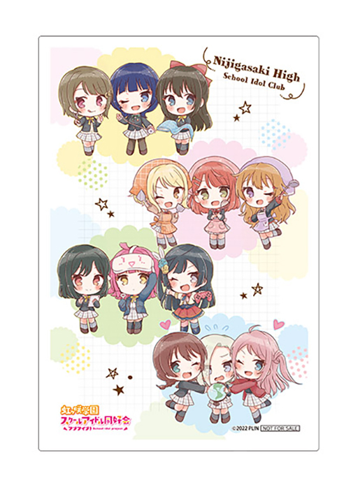 画像ギャラリー No.008のサムネイル画像 / 「ラブライブ!虹ヶ咲学園スクールアイドル同好会 Let’s にじパフェ!」,6月24日から8月27日まで開催。オリジナルグッズも販売