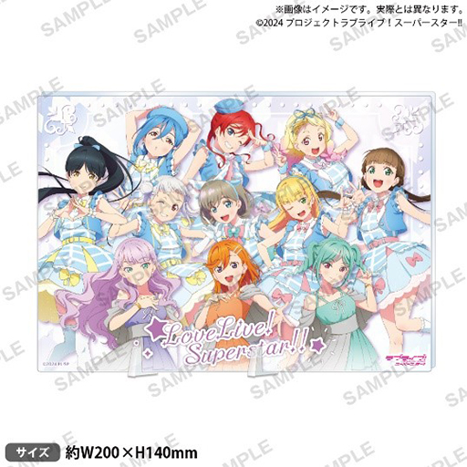 画像ギャラリー No.010のサムネイル画像 / 「『ラブライブ!スーパースター!!』TVアニメ3期放送記念 POP UP STORE in 渋谷MODI」12月6日から開催