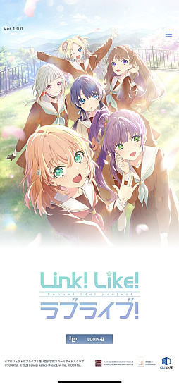 画像ギャラリー No.001のサムネイル画像 / 運営元が破産した「Link!Like!ラブライブ!」,オフライン版の配信を10月30日12:00に終了