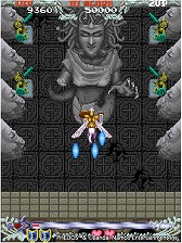 画像集 No.002のサムネイル画像 / PS4/Switch「アーケードアーカイブス フェリオス」が2月2日発売へ。ギリシャ神話をモチーフにした縦スクロールSTG