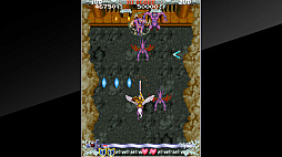 アーケードアーカイブス フェリオス