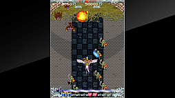 アーケードアーカイブス フェリオス