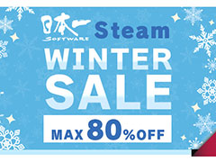 「魔界戦記ディスガイア7」が20％オフ。日本一ソフトウェア，「Steamウィンターセール」の対象タイトルを発表