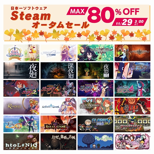 ꡼ No.001 | ֥ޡ벦סס⳦ﵭǥץ꡼ʤ24ʤоݤˡܰ쥽եȥSteamॻ뤬