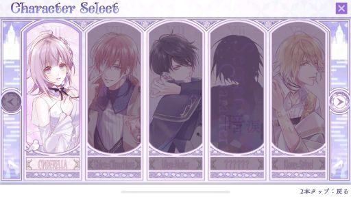 ꡼ No.004 | Υץ쥤ݡϥޥǡCendrillon palikAפθ׷Ūʡȿ¡ɤ줿饹γˤʪ줬ͷӤ䤹