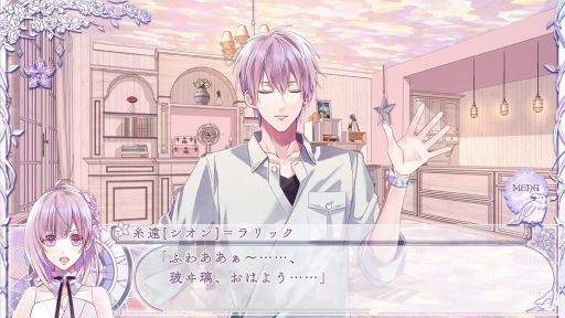 ꡼ No.015 | Υץ쥤ݡϥޥǡCendrillon palikAפθ׷Ūʡȿ¡ɤ줿饹γˤʪ줬ͷӤ䤹