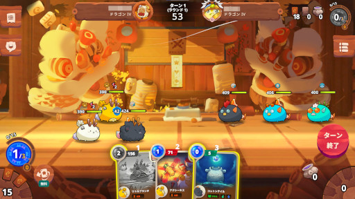 ꡼ No.002Υͥ / Υץ쥤ݡϡAxie Infinity: OriginsפΥॷƥ޶ۤҲǿ͵򽸤֥å󥫡ɥμ֤