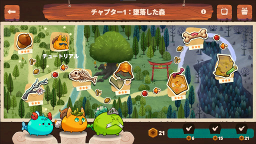 ꡼ No.006Υͥ / Υץ쥤ݡϡAxie Infinity: OriginsפΥॷƥ޶ۤҲǿ͵򽸤֥å󥫡ɥμ֤