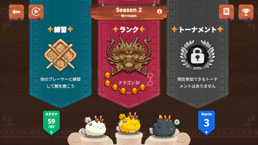 ꡼ No.007Υͥ / Υץ쥤ݡϡAxie Infinity: OriginsפΥॷƥ޶ۤҲǿ͵򽸤֥å󥫡ɥμ֤