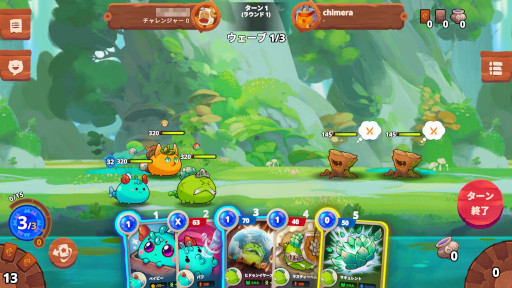 ꡼ No.012Υͥ / Υץ쥤ݡϡAxie Infinity: OriginsפΥॷƥ޶ۤҲǿ͵򽸤֥å󥫡ɥμ֤