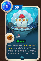 ꡼ No.018Υͥ / Υץ쥤ݡϡAxie Infinity: OriginsפΥॷƥ޶ۤҲǿ͵򽸤֥å󥫡ɥμ֤