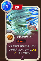 ꡼ No.019Υͥ / Υץ쥤ݡϡAxie Infinity: OriginsפΥॷƥ޶ۤҲǿ͵򽸤֥å󥫡ɥμ֤