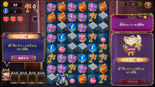 ꡼ No.007Υͥ / 2023PC / Switchǡ֥ڥ륷ˡΥѥס̥ॷ祦2023˻ͷŸŸ