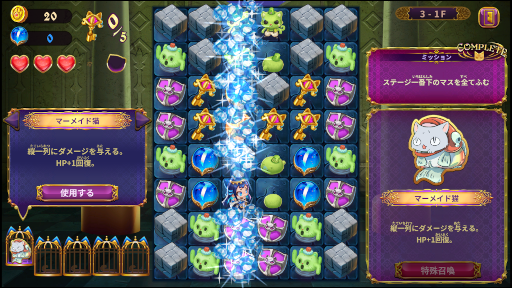 ꡼ No.012Υͥ / 2023PC / Switchǡ֥ڥ륷ˡΥѥס̥ॷ祦2023˻ͷŸŸ