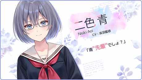 画像ギャラリー No.005のサムネイル画像 / 選択肢を“割り込ませる”システムで運命を変える。フカヒレ氏が原案・原画の百合ADV「早咲きのくろゆり」,Steamストアページを公開