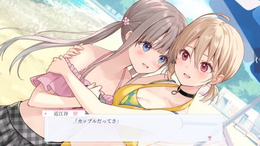 画像ギャラリー No.001のサムネイル画像 / フカヒレ氏が原案・原画を務める「早咲きのくろゆり」,2人のその後を描いた追加シナリオを配信開始。本編が15%オフになるセールも開催中