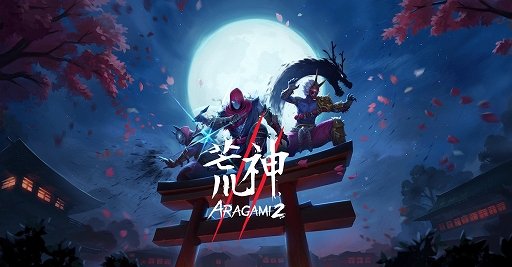 画像ギャラリー No.001のサムネイル画像 / ステルス要素満載,スタイリッシュな忍者アクションで侵略国家に挑む。Switch版「荒神2」,2月9日に配信