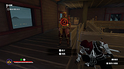 画像ギャラリー No.006のサムネイル画像 / ステルス要素満載,スタイリッシュな忍者アクションで侵略国家に挑む。Switch版「荒神2」,2月9日に配信