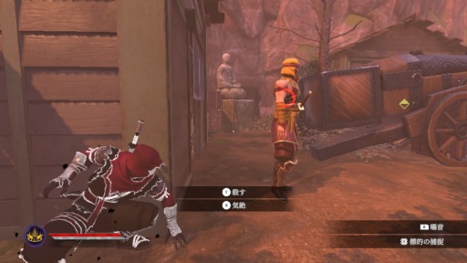 ꡼ No.001Υͥ / ƥ륹󥲡ֹӿ2סSwitchǤۿ򳫻ϡԻ¸ߡȥ饬ߡɤȤʤä¿̤ʥߥåĩ