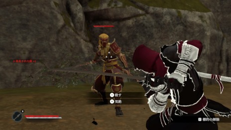 ꡼ No.005Υͥ / ƥ륹󥲡ֹӿ2סSwitchǤۿ򳫻ϡԻ¸ߡȥ饬ߡɤȤʤä¿̤ʥߥåĩ