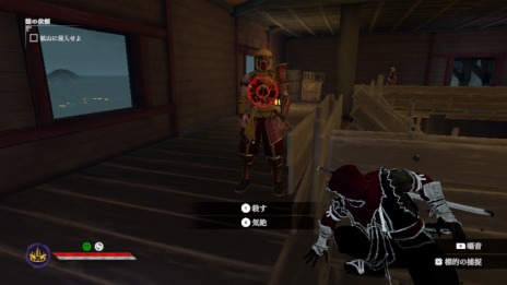 ꡼ No.006Υͥ / ƥ륹󥲡ֹӿ2סSwitchǤۿ򳫻ϡԻ¸ߡȥ饬ߡɤȤʤä¿̤ʥߥåĩ