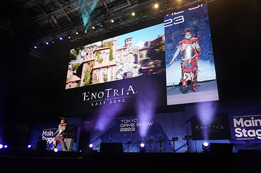 ꡼ No.001Υͥ / TGS2023ϥꥢΥ饤Enotria: The Last SongסǤ.incθ̤뤵ȳȯ5̾ˤ륹ơ٥Ȥݡ