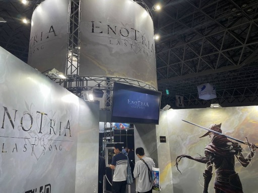 画像集 No.005のサムネイル画像 / ［TGS2023］イタリア生まれのソウルライクRPG「Enotria: The Last Song」を試遊。色彩に満ちた世界観がウリの死にゲー