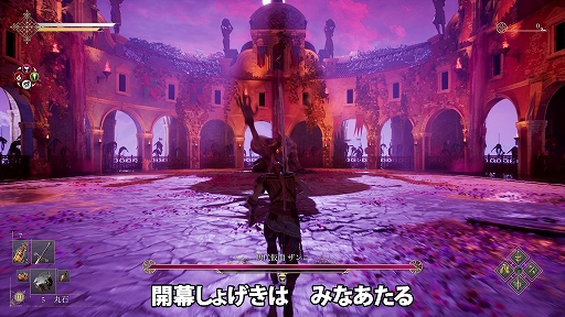 画像ギャラリー No.005のサムネイル画像 / 「Enotria: The Last Song」,ローンチトレイラーと,“死にゲーあるある”をテノール歌手が歌うCMソング映像を公開