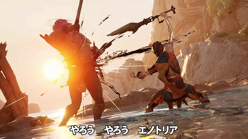 画像ギャラリー No.006のサムネイル画像 / 「Enotria: The Last Song」,ローンチトレイラーと,“死にゲーあるある”をテノール歌手が歌うCMソング映像を公開