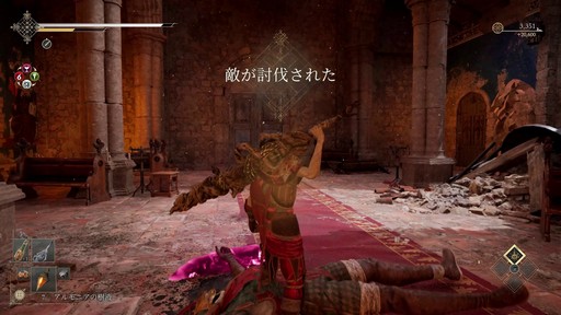 画像ギャラリー No.011のサムネイル画像 / 「Enotria: The Last Song」の開発元にメールインタビュー。“ソウルライク”だが低難度のストーリーモードも楽しめるアクションRPG