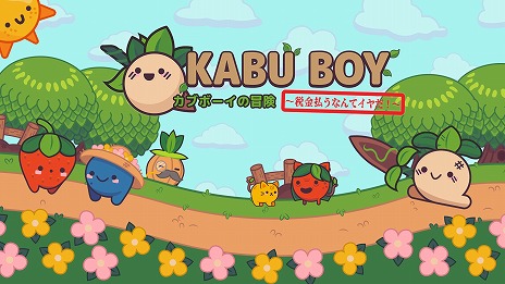 ꡼ No.001Υͥ / Ѥ߽ŤʤäǶ⤫Ϥޤ롤Ȥ襤Switchǡ֥֥ܡ Ƕʧʤƥפ29ȯ