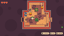 カブボーイの冒険 〜税金払うなんてイヤだ!〜