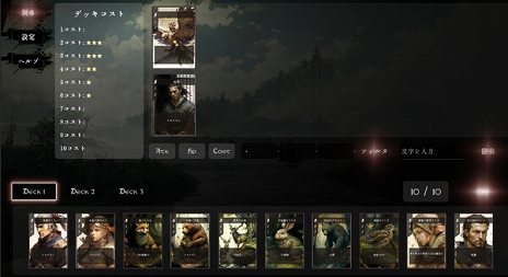 ꡼ No.002Υͥ / ꥢ륿५ɥХȥAncient SacrificeθǤSteam315˸