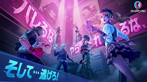 ꡼ No.001 | ѥȥϥ󥿡ʬ臘оη沈֥ߥå󡦥פιŸꡣ210ˤϥɦ¥ƥȤⳫϤ