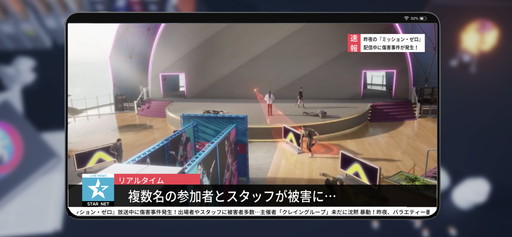 ꡼ No.001 | Υץ쥤ݡоη沈֥ߥå󡦥ס42ץХȥǤϡNPCɤʤɥƥ륹Ǿ